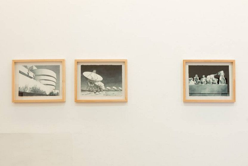 Галерея Фоксал