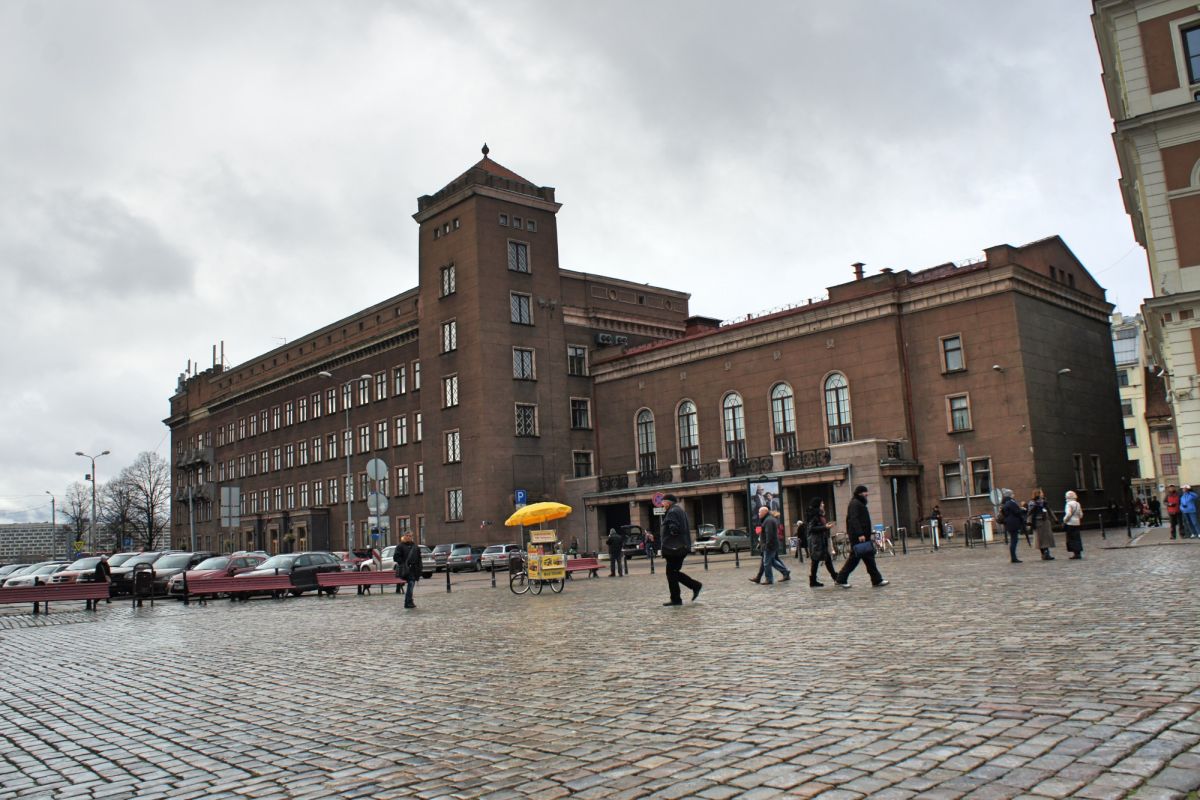 Рижский технический университет