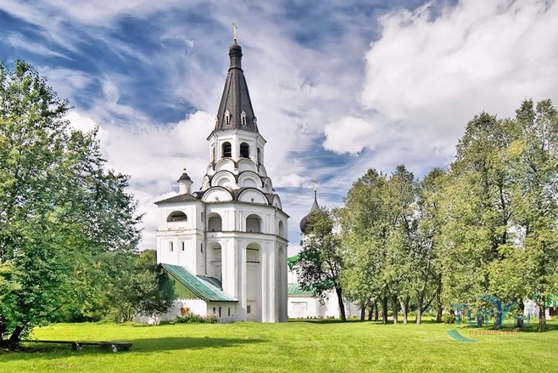 Распятская Церковь