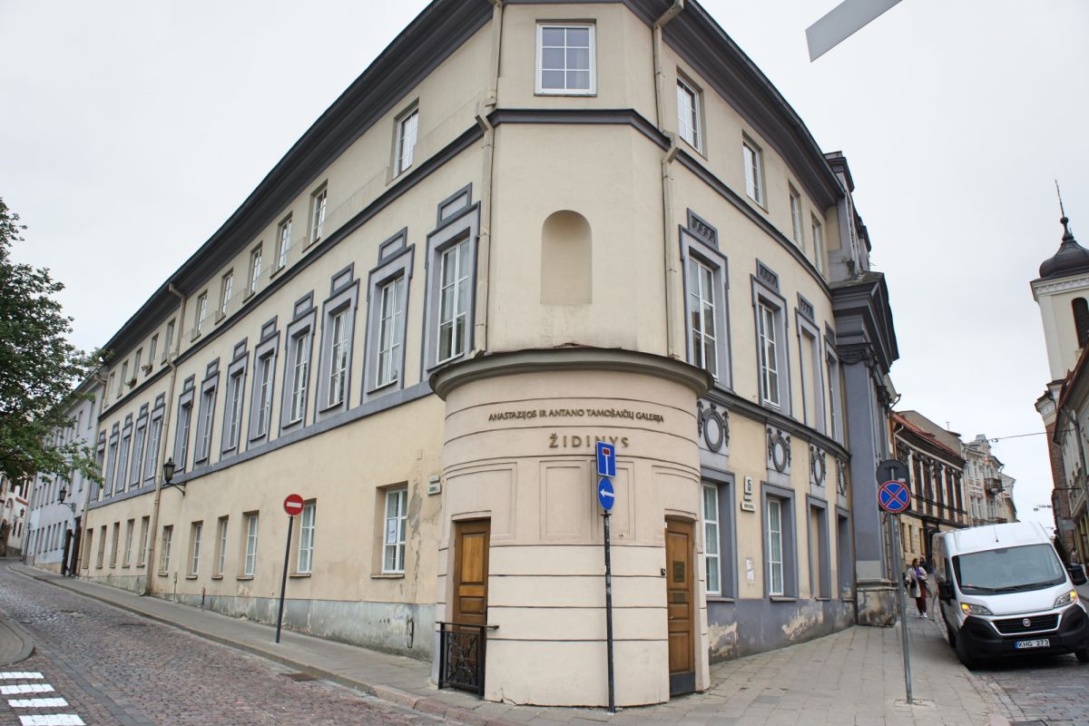 Галерея Анастазии и Антанаса Тамошайтисов «Židinys» (Oчаг)