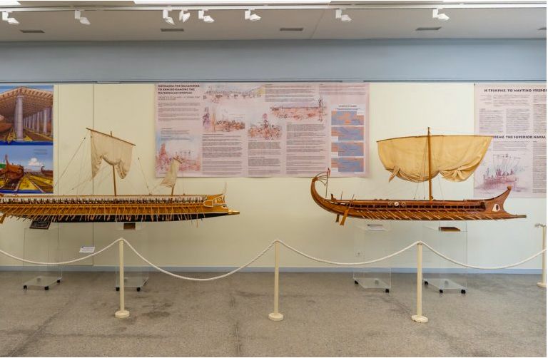 Греческий морской музей