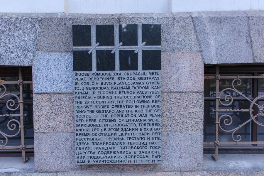 Inscriptions honoring the victims of Soviet occupation