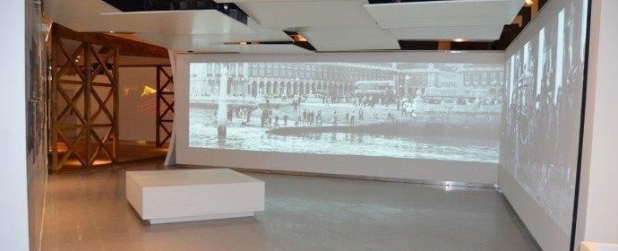 Центр историй Лиссабона