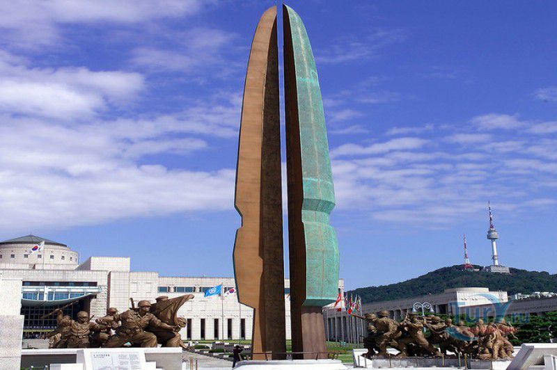 Военный Мемориал Республики Корея