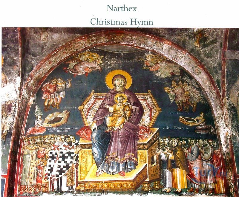 Церковь Богоматери Перивлепты