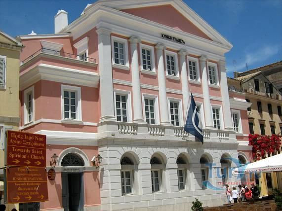 Музей Банкнот