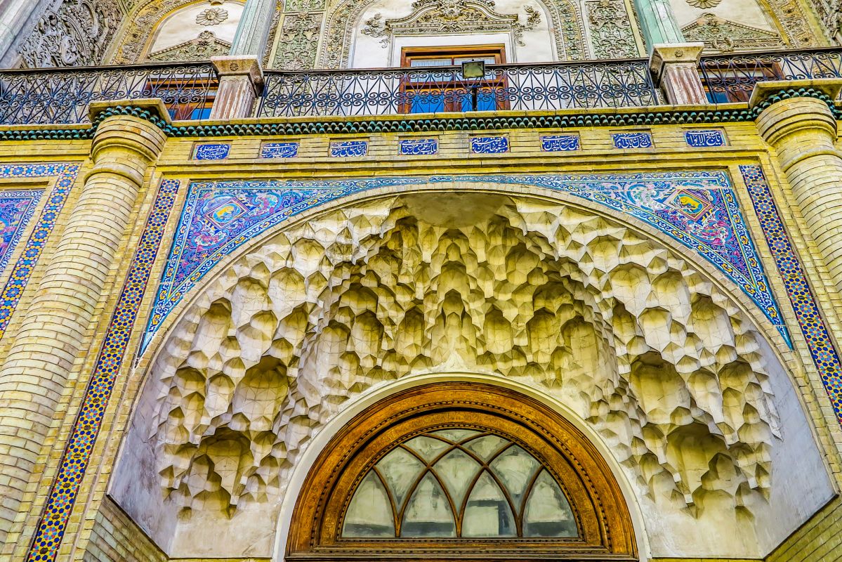 Особняк Масудие в Тегеране