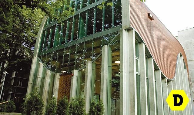 Таллиннская синагога