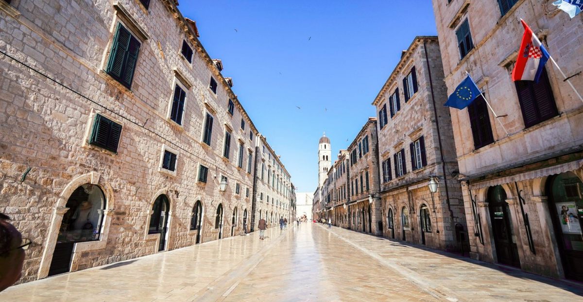 Улица Страдун