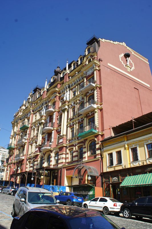 Доходный дом Сироткина (Гостиница Ренессанс)