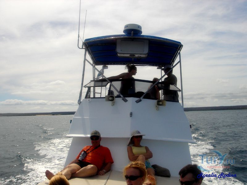 Акватория Санта-Крус