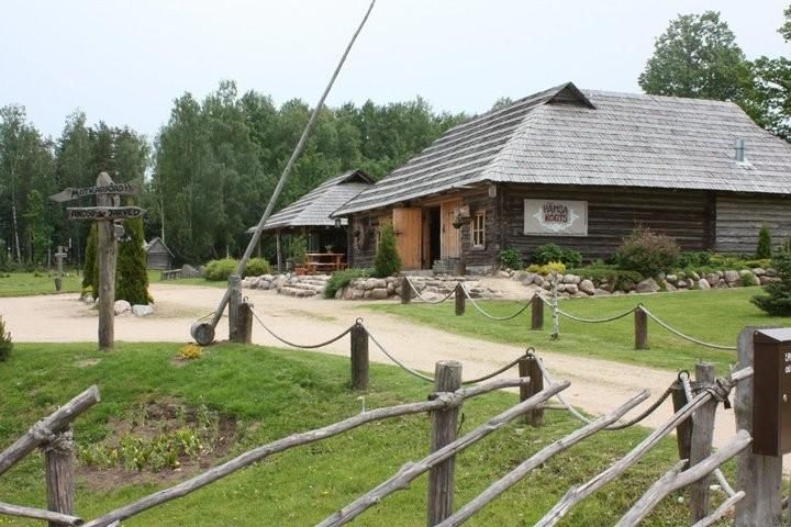 Корчма Хямса