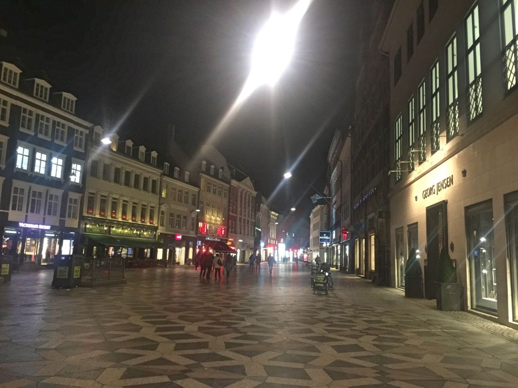 Площадь Амагер