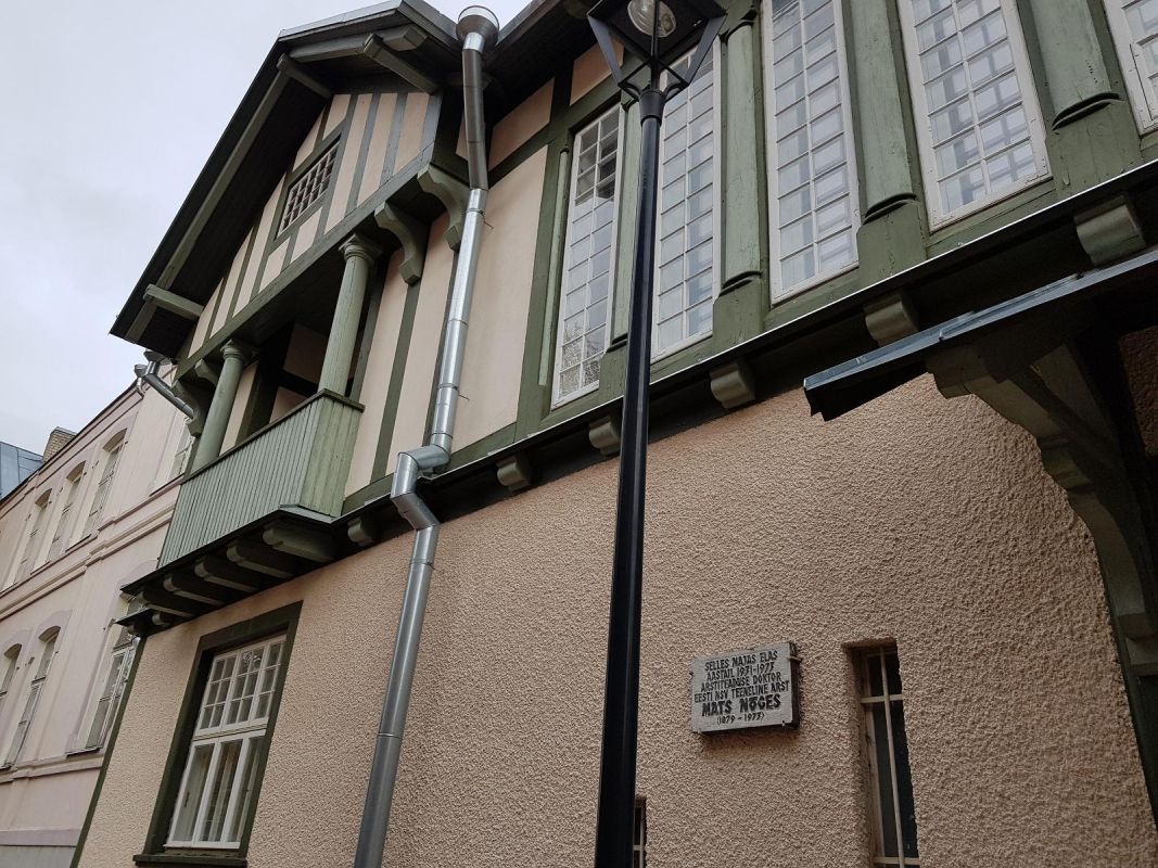 Villa Engelhardt в Вильянди