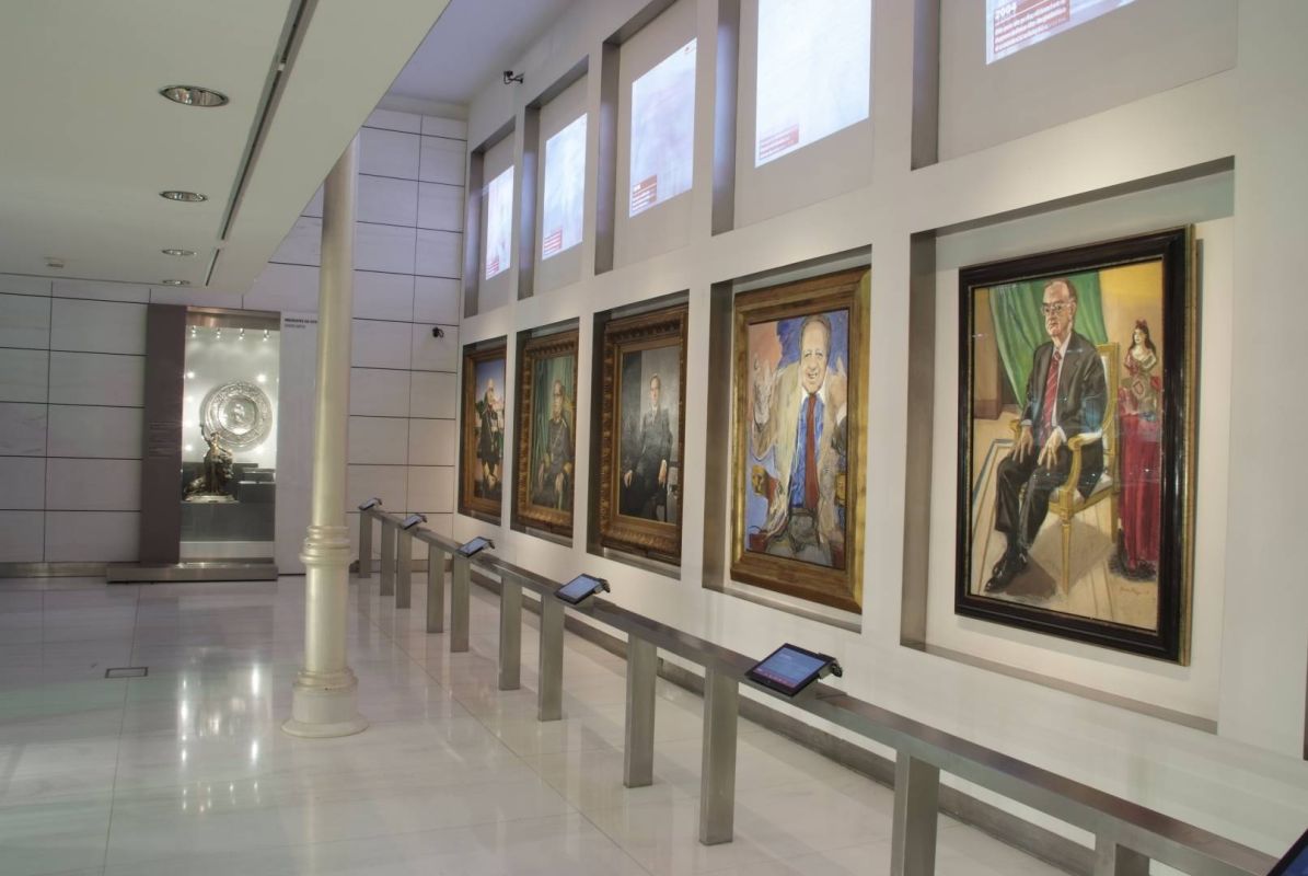 Музей Президента Республики