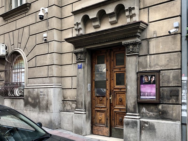 Еврейский исторический музей