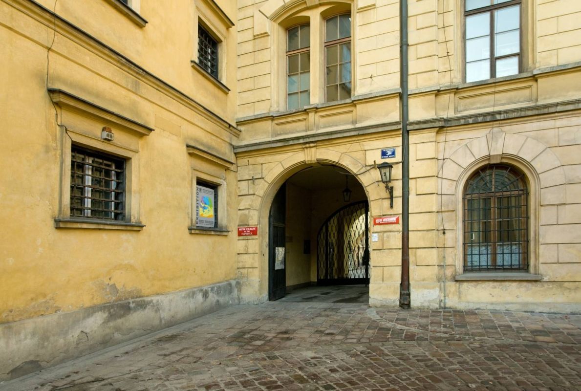 Геологический музей Польской академии наук