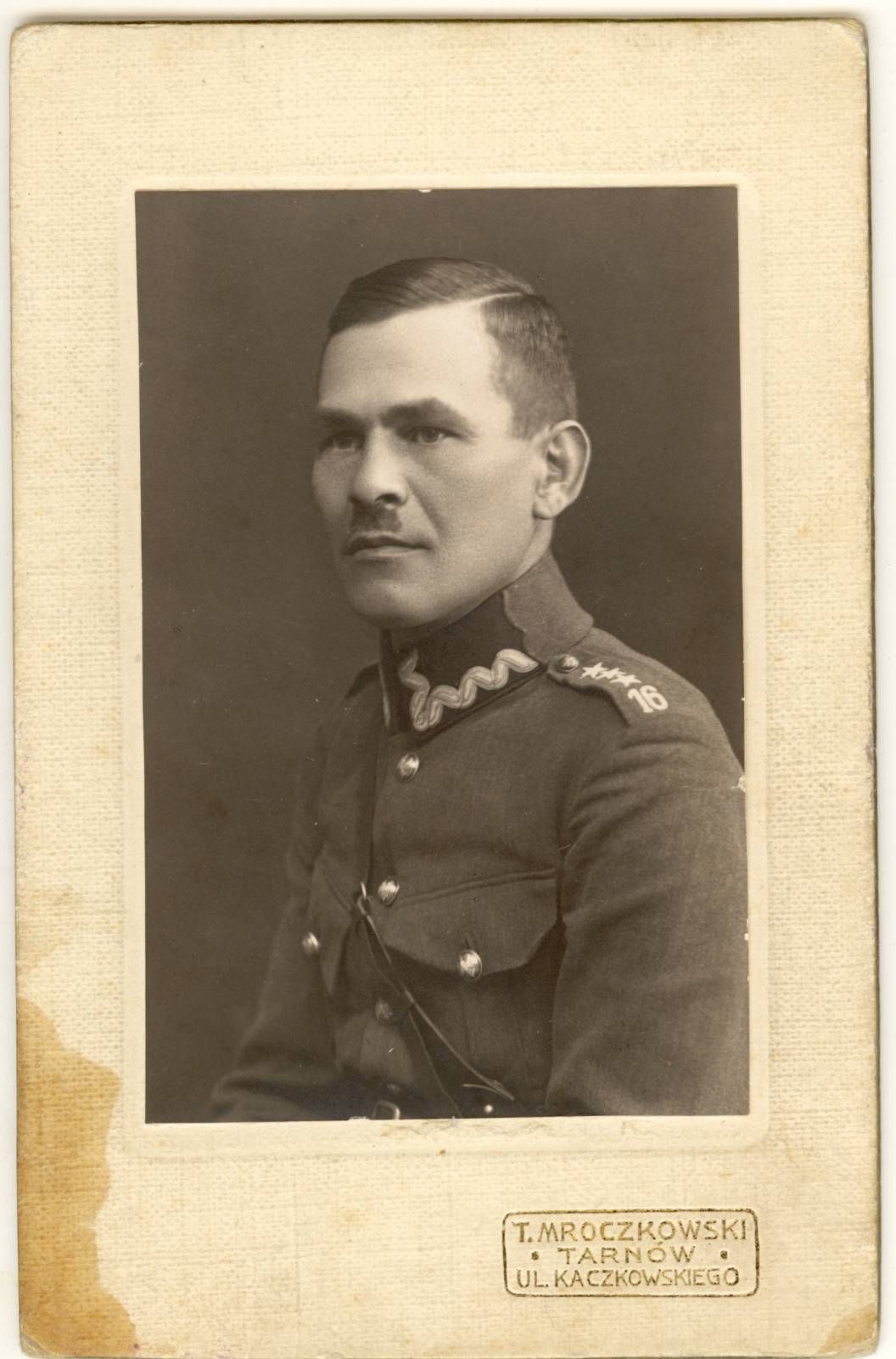 Площадь Независимости