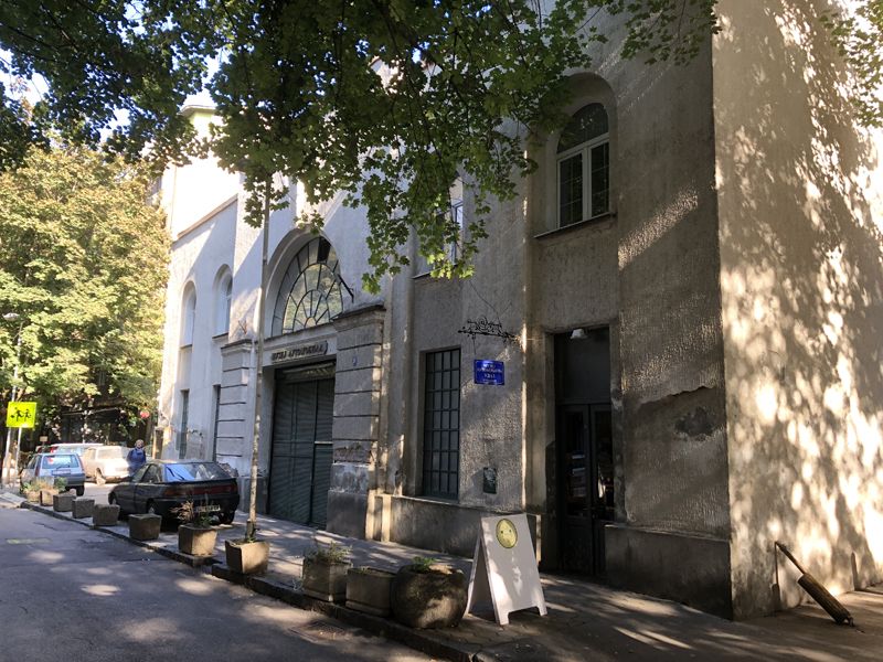 Автомобильный музей