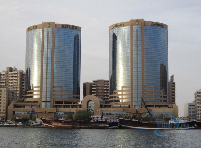 Башни Близнецы