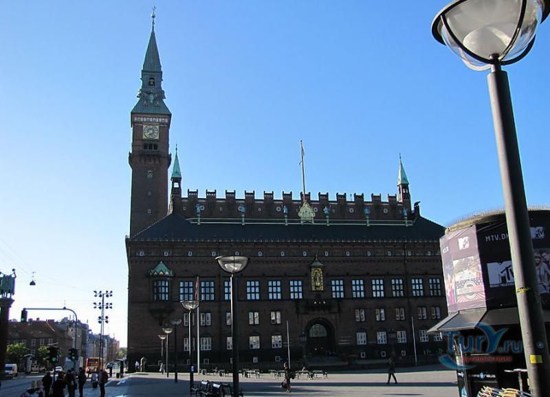 Городская ратуша в Копенгагене
