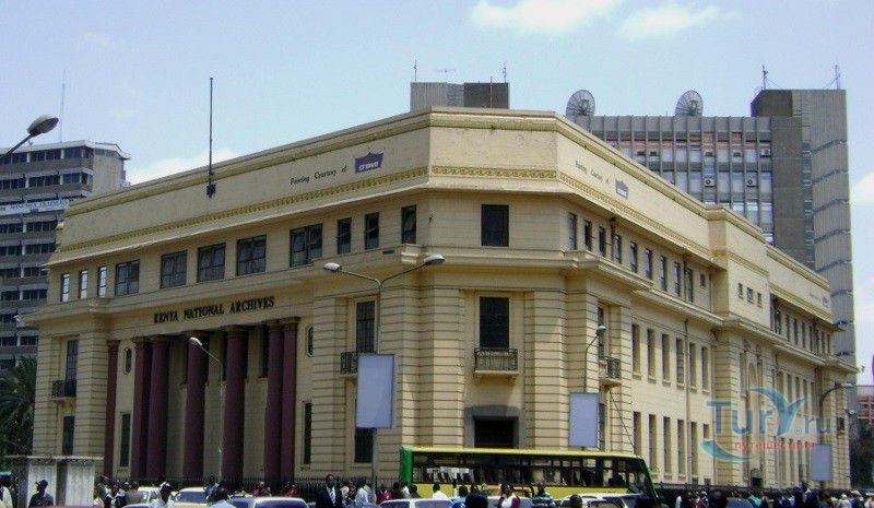 Кенийский Национальный Архив