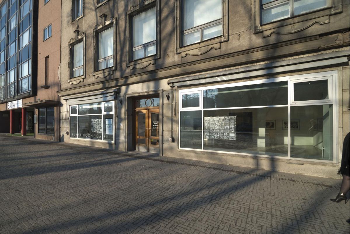 Таллиннский художественный зал