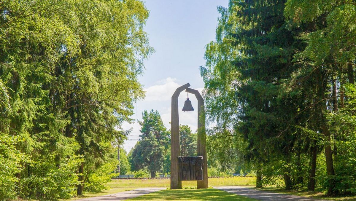 Мемориальный комплекс Урочище Гай