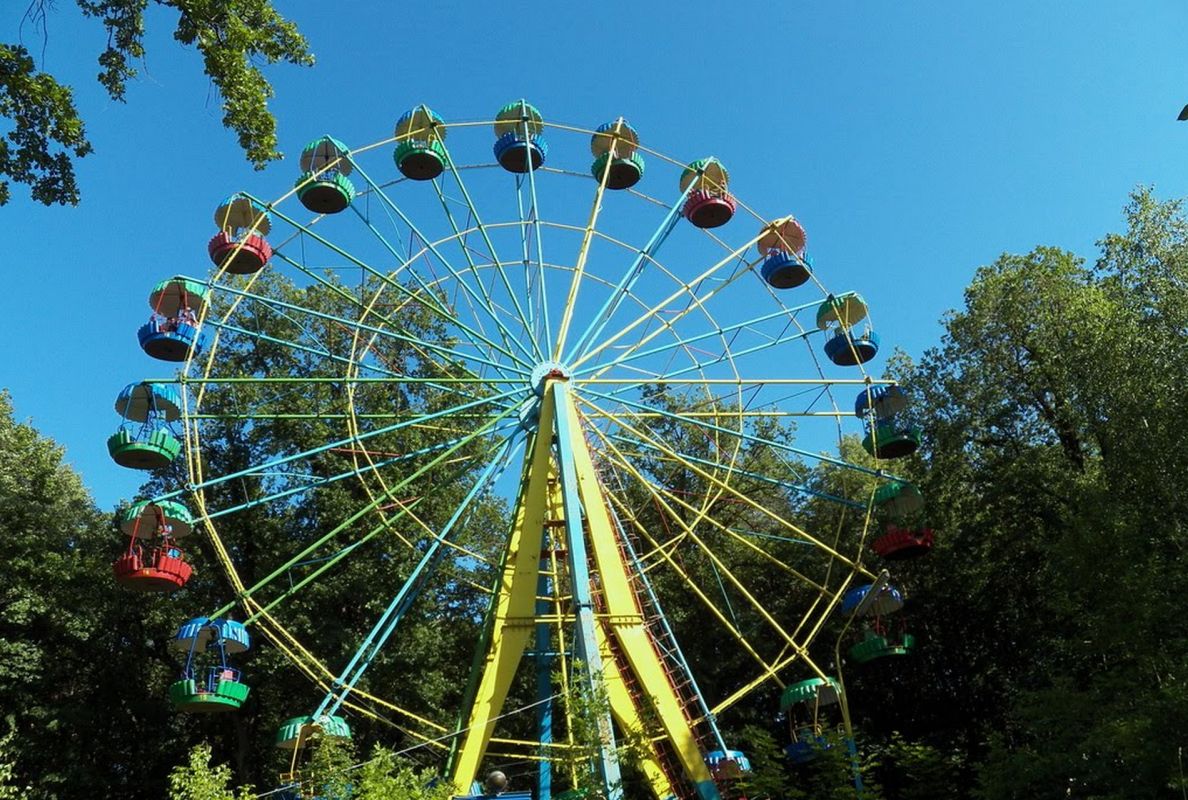 Центральный парк культуры и отдыха им. М. Гафури