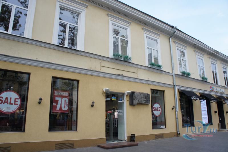 Одесский Ришельевский лицей