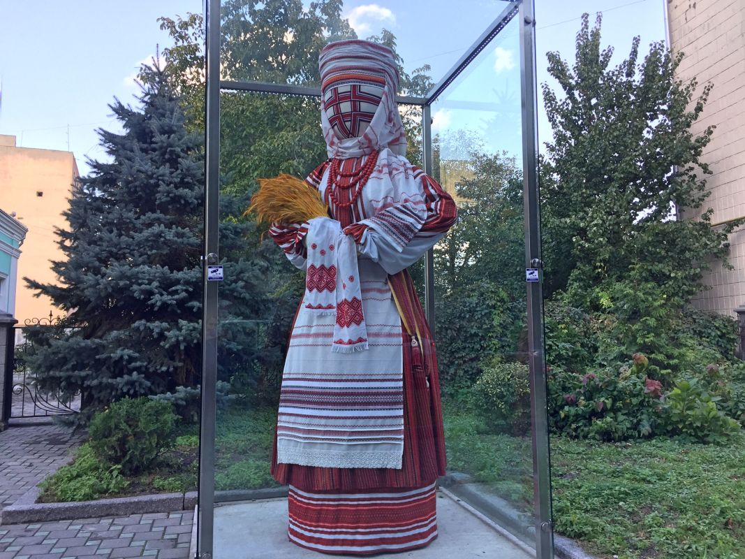 Дом Украинской Культуры