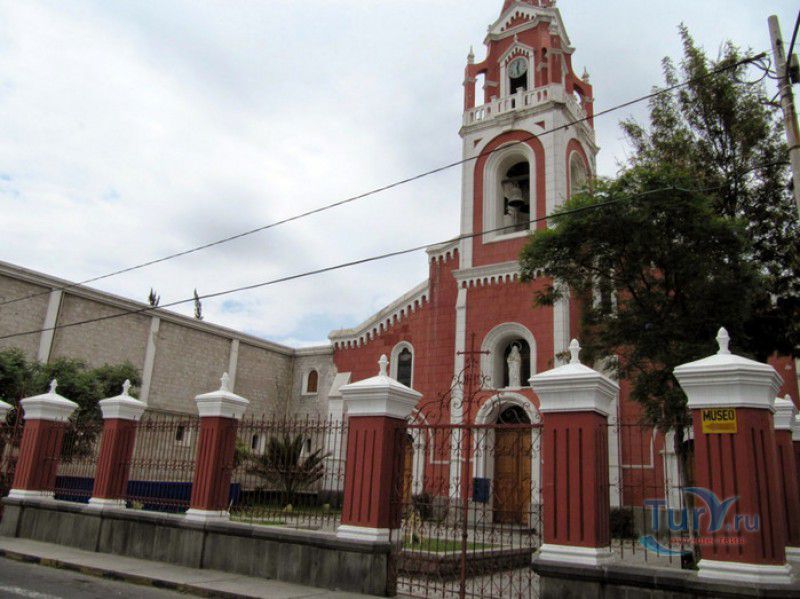 Монастырь - Музей Ла Реколета