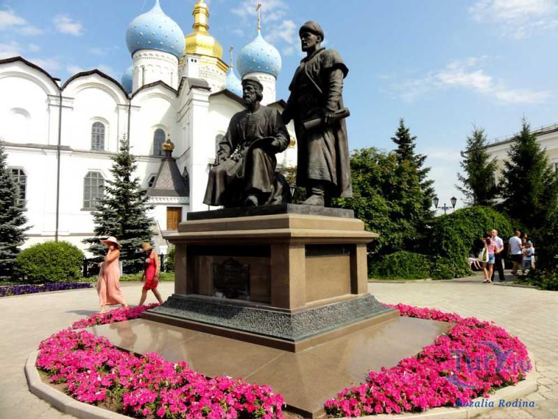 Памятник зодчим Казанского Кремля