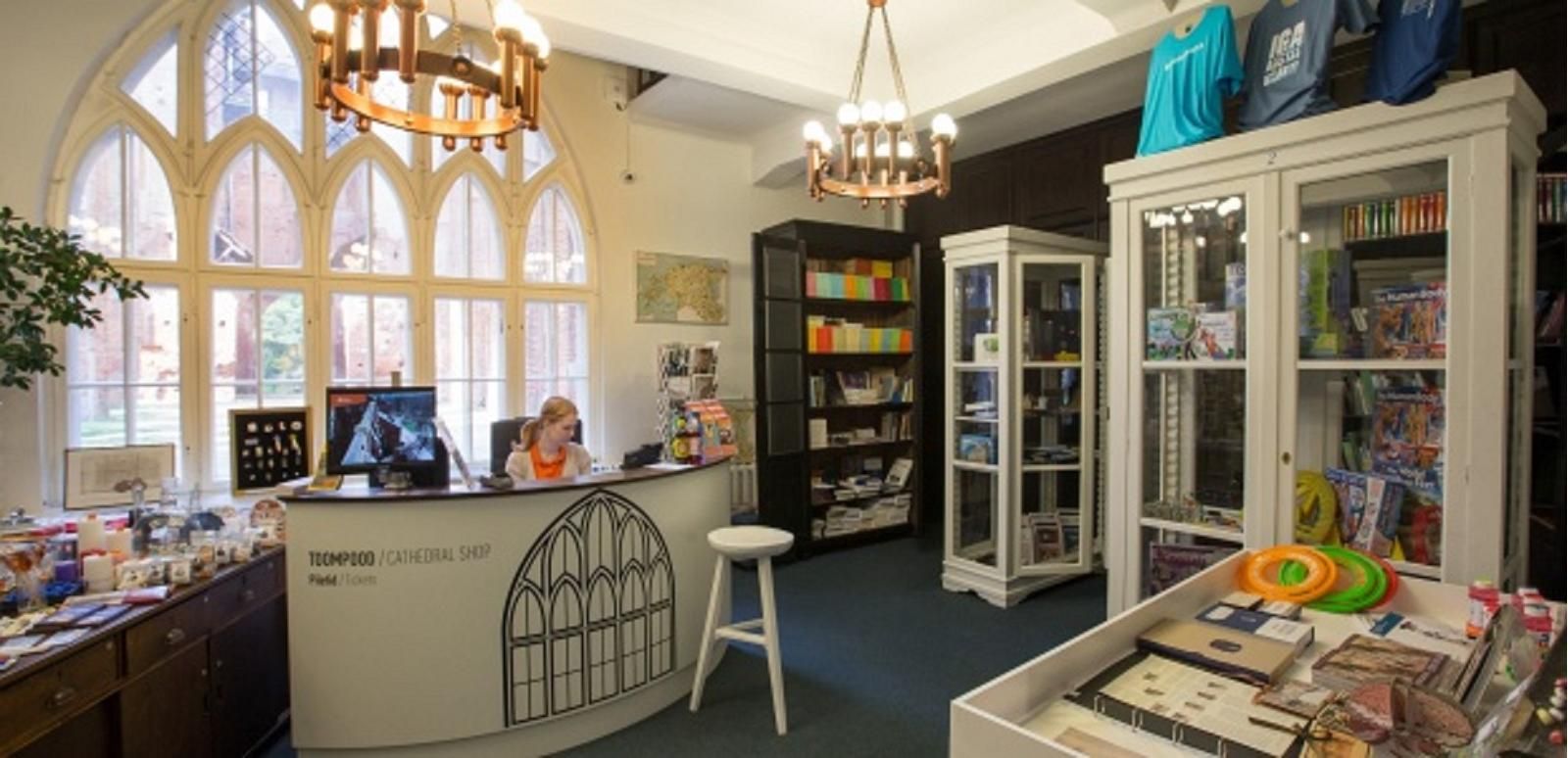 Музейный магазин 