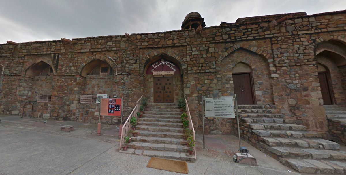 Археологический Музей Пурана Кила