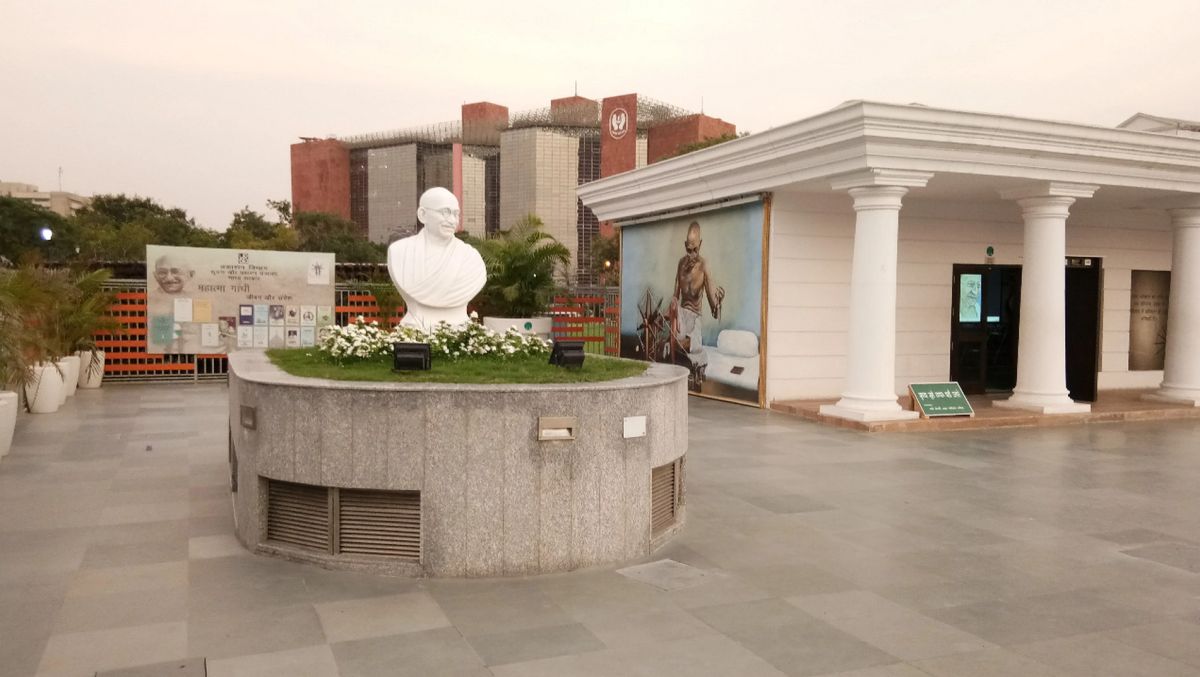 Музей Наследия Чаркхи