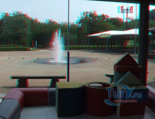 Mickey Horstland Park