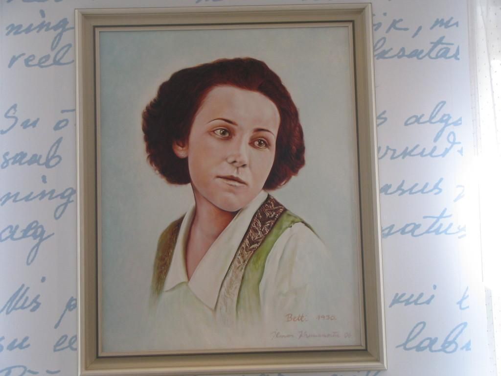 Музей Бетти Алвер