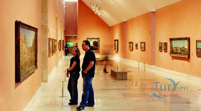 Музей Тиссен-Борнемиса