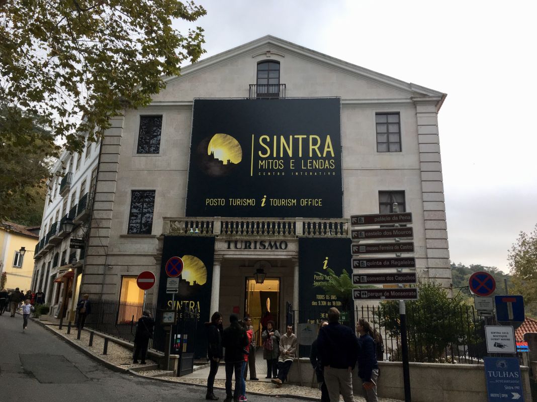 Интерактивный центр мифов и легенд Синтры