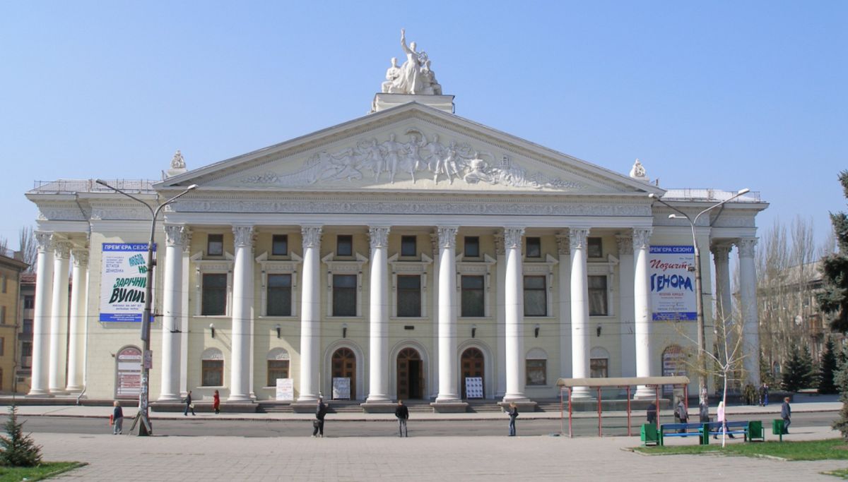 Запорожский музыкально-драматический театр имени В. Г. Магара