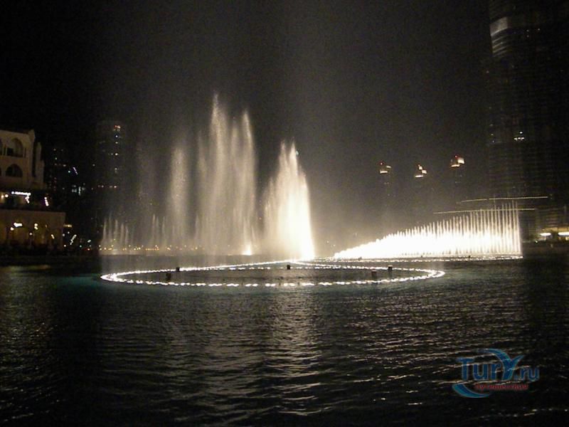 Фонтан Дубай