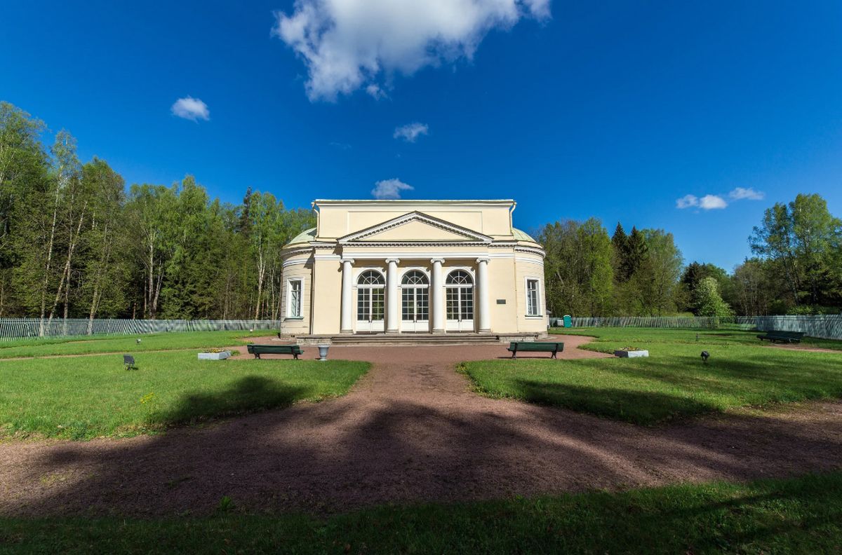 Павловский парк