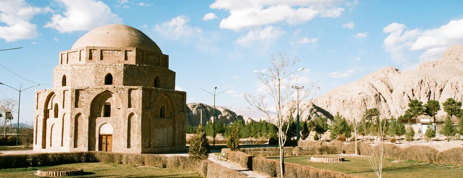 Купол Джабали