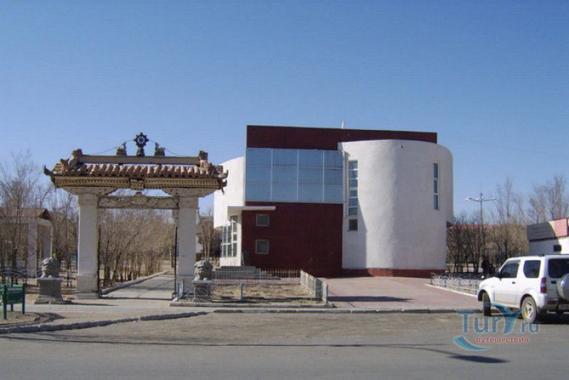 Музей Данзанравжи