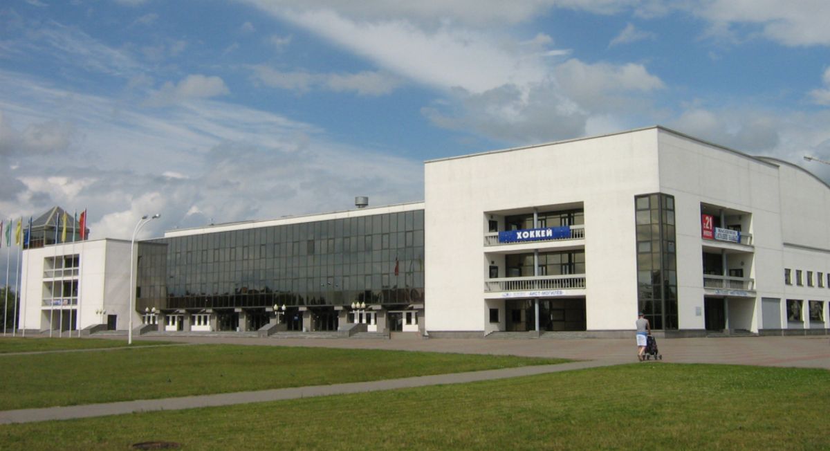 Могилевский Ледовый дворец