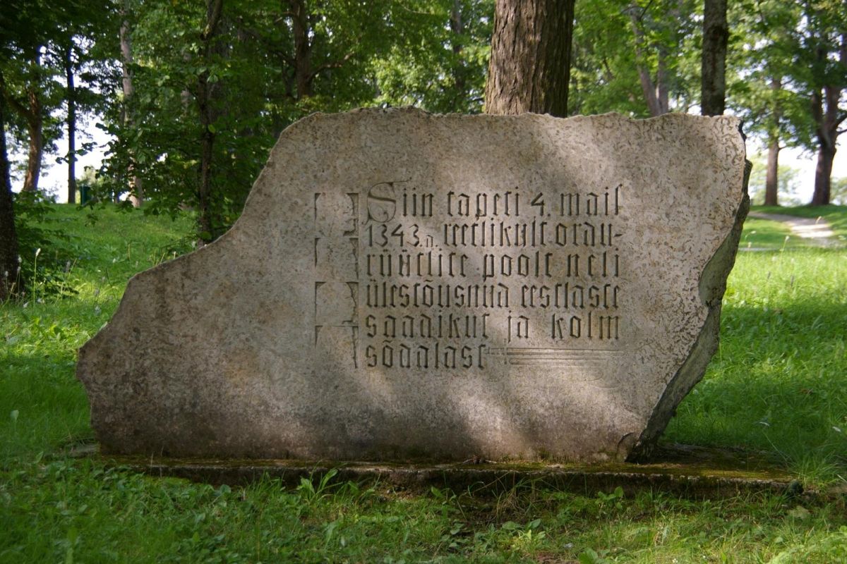 Монумент «четырем королям» на Валлимяэ в Пайде