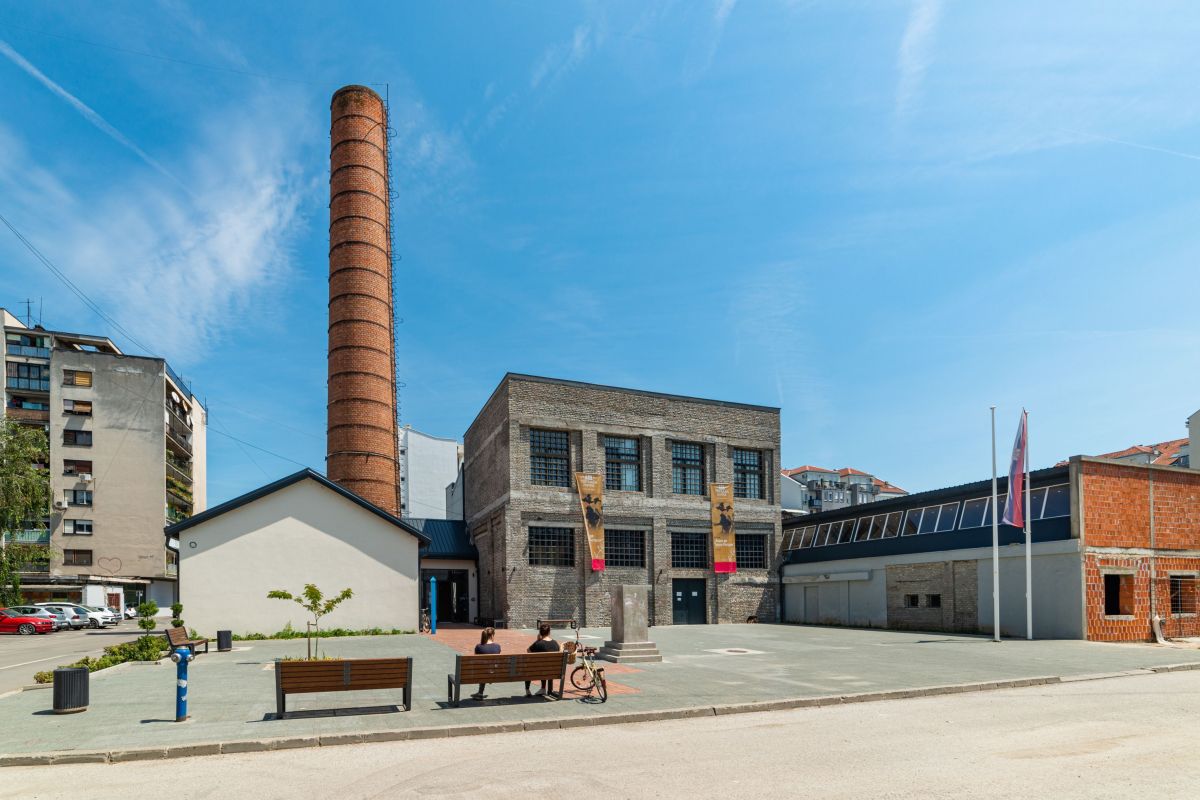 Станция культуры Свилара