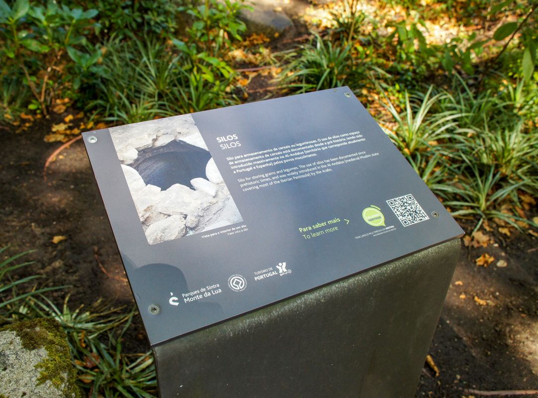 Древний силос в Замке Мавров