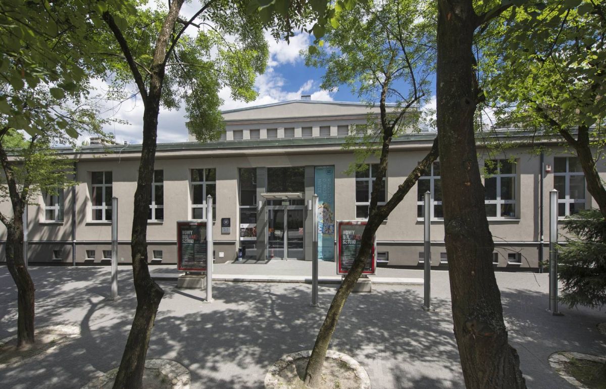 Культурный центр Нова Хута - Театр Лазня Нова